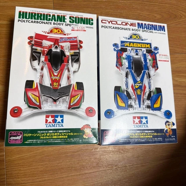 TAMIYA MINI 4WD 30th Anniversary Cyclone Magnum + Hurricane Sonic