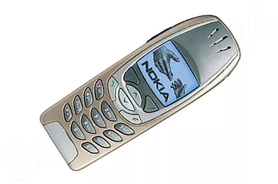 NOKIA 6310i HANDY - SILBER BEIGE EDITION - OHNE SIMLOCK