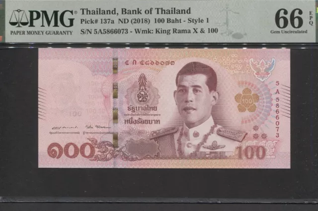 TT PK 137a ND (2018) THAILAND BANK OF THAILAND 1000 BAHT PMG 66 EPQ GEM UNC