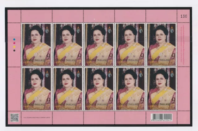 XE01326 Thailand 2022 portraits queen Sirikit good sheet MNH