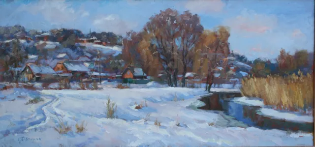 Original Landscape "March" Oil Painting Impressionism ART Ukraine