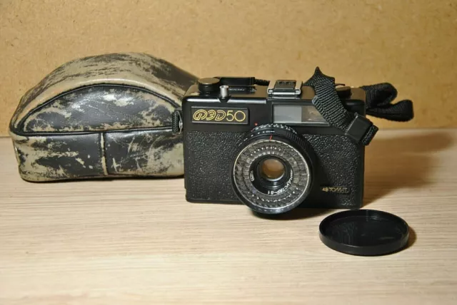 Rara cámara soviética vintage SFED 50 Lomo URSS