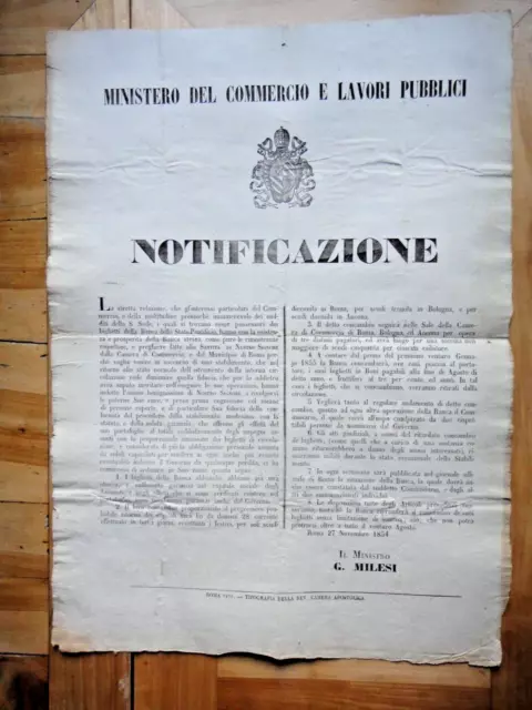 1854-NOTIFICAZIONE-Difficoltà BANCA DELLO STATO PONTIFICIO-Ministro G. Milesi+