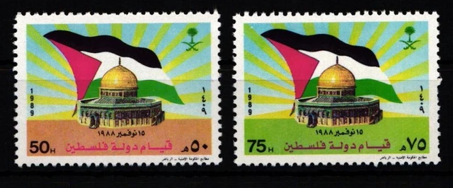 Saudi Arabien 948-949 postfrisch #JZ715