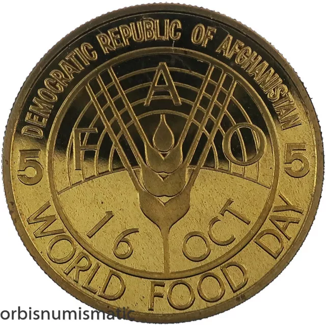 Afghanistan 5 Afghanis 1981 World Food Day Fao Unc Proof Rare Coin Km#1001 G64