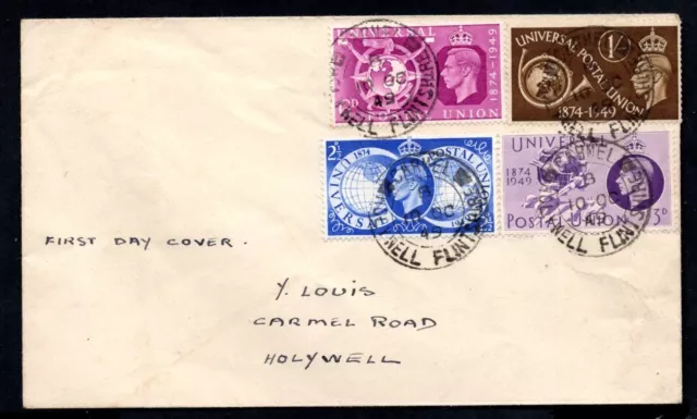 GB - 1949 KGVI UPU 75th Anniversary First Day Cover