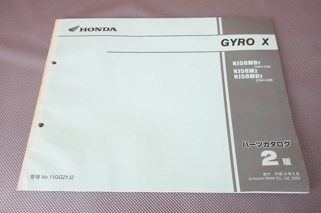 Catalogs, Books & Magazines - PicClick CA