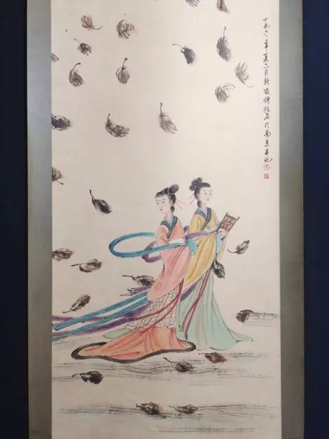 Excellent Old Chinese Hand Painted Painting Scroll Beauty By Fu Baoshi 傅抱石 仕女