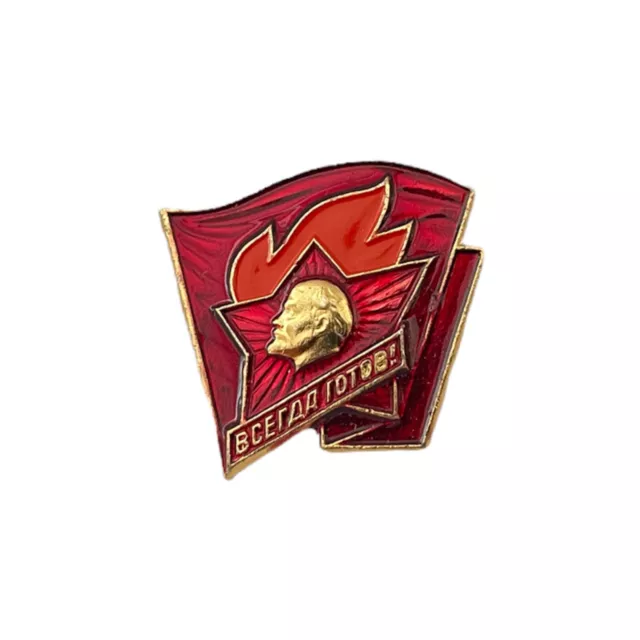 Genuine USSR Komsomol Russian Soviet Pin Badge Senior Pioneer ''Always Ready''