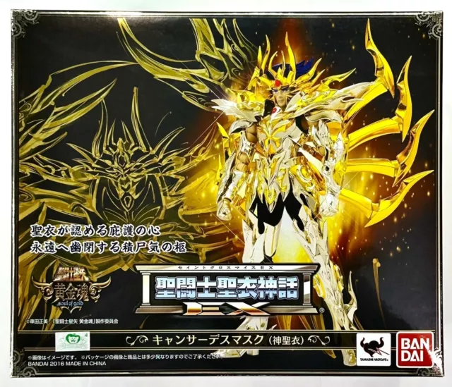 Bandai Saint Seiya Myth Cloth Ex Cancer Deathmask  100% Neuf