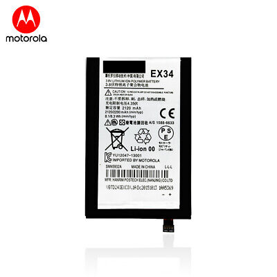 Batterie Compatible pour Motorola Moto X XT1058, XT1060, XT1052, XT1053, XT1055,