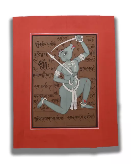 Svarbhanu Tantra Yantra Rahu Ketu Pintura Vintage Folk Arte Religioso PN11980