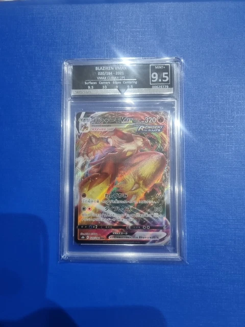 List & Price Blaziken VMAX RRR 020/184 Pokmon Card - Japanese VMAX Climax  Set (s8b), Near Mint Condition Umbreon VMAX 101/184 S8b: Vmax Climax