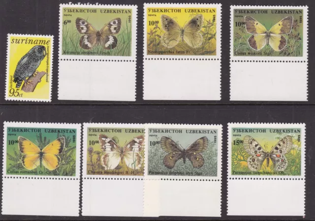 UZBEKISTAN^^^^^sc# 80-86   MNH  set   ( Butterflies) et NH    @gxa1410uz