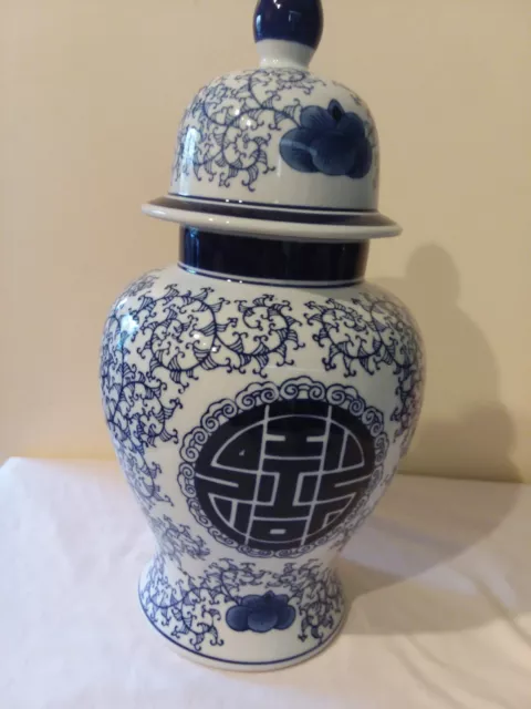 Oriental Urn Lidded Blue and White Chinese Floral Glossed Finish 16" Tall