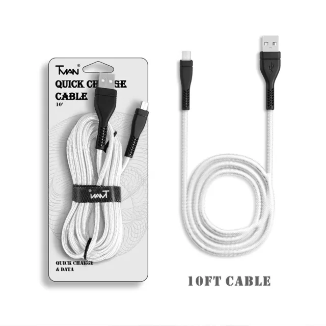 10ft Long Premium Fast USB Cord Cable for Amazon Kindle PaperWhite 3