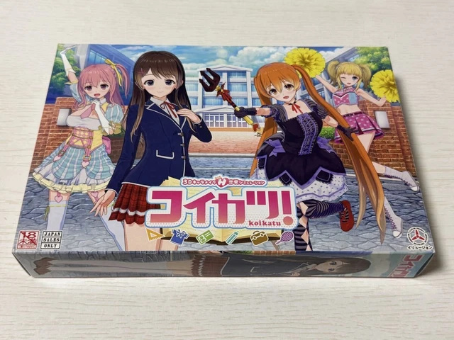 Windows PC Gioco Illusion Koikatsu Sunshine Estensione