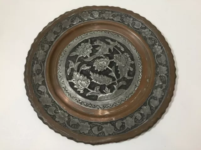 Antique Middle East Copper Tray Wall Plaque, Birds & Floral, 11 3/4" Diameter