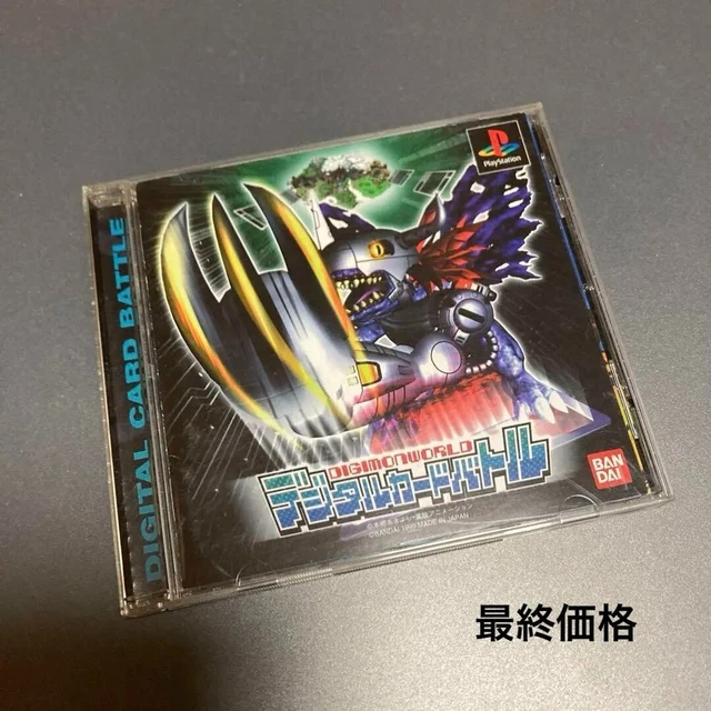 Digimon World Ps1 FOR SALE! - PicClick