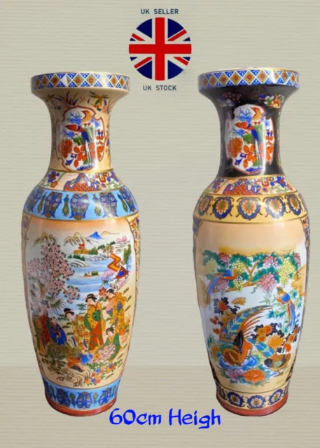 2x Vintage Decorative Chinese Vases 60cm Heigh Urn Oriental Ceramic Art