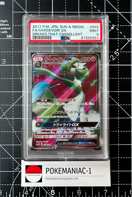 Pokemon - SM3N Darkness - Gardevoir GX FULL 055/051 - NEUWERTIG PSA 9 - Japanisch
