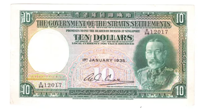 Straits Settlement 1935 10 dollars, C/36 12017 Straits Settlement 1935 10 dollars, C/36 12017