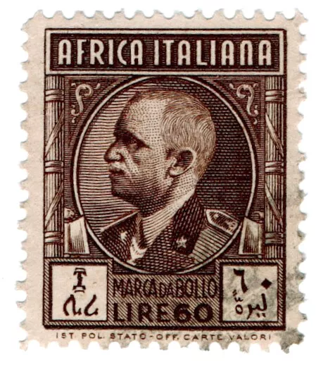 (I.B) Italy (Africa Colonies) Revenue : Marca da Bollo 60L