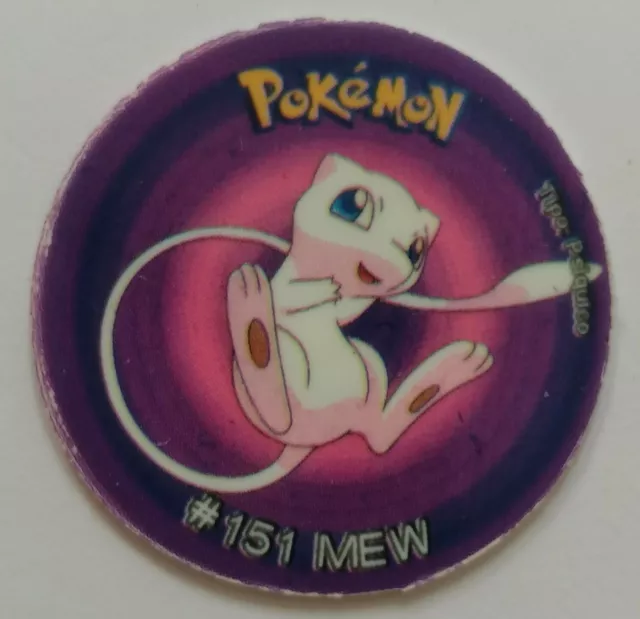 TAZO POKEMON DKV 3D #489 PHIONE MANAPHY 2020 Sinnoh PERU Pogs Lenticular