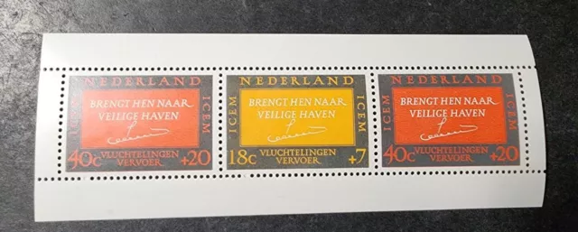 Netherlands 1966 I C E M  m/s MUH E19