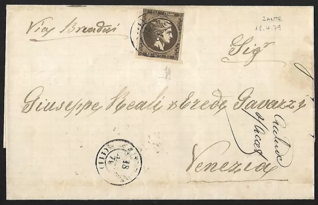 Greece 1879 Large Hermes Head 30 Lepta On Cover Zante Venezia Via Brindisi