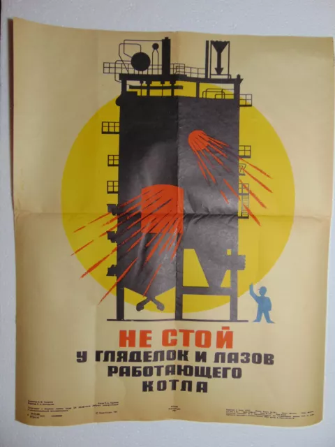 Original Safety Warning Poster Soviet Industry Retro Old School Design boiler