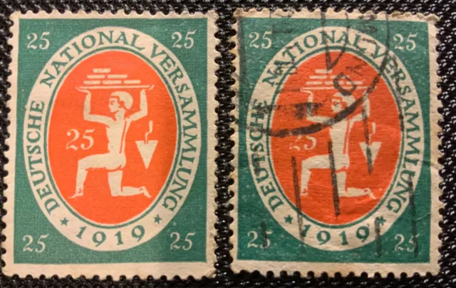 Germany Weimar Republic Stamps issued Jan 1920 Unused & Used