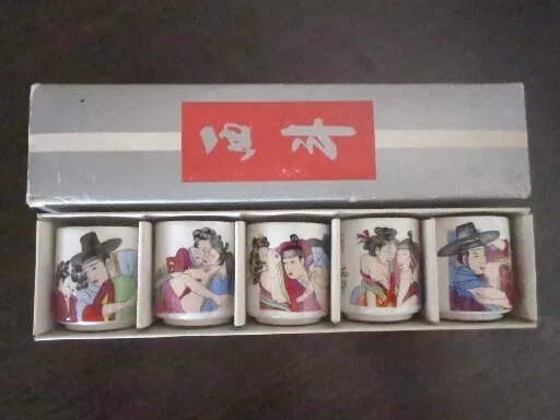 Japanese Shunga Sake Shot Cups Kama Sutra Erotic Geisha Scenes Colorful Set 5