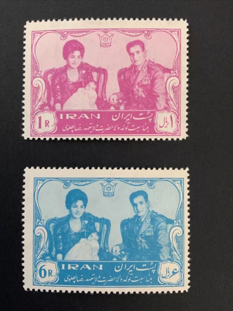 Briefmarken Soraya Satz Taufe 1960 postfrisch