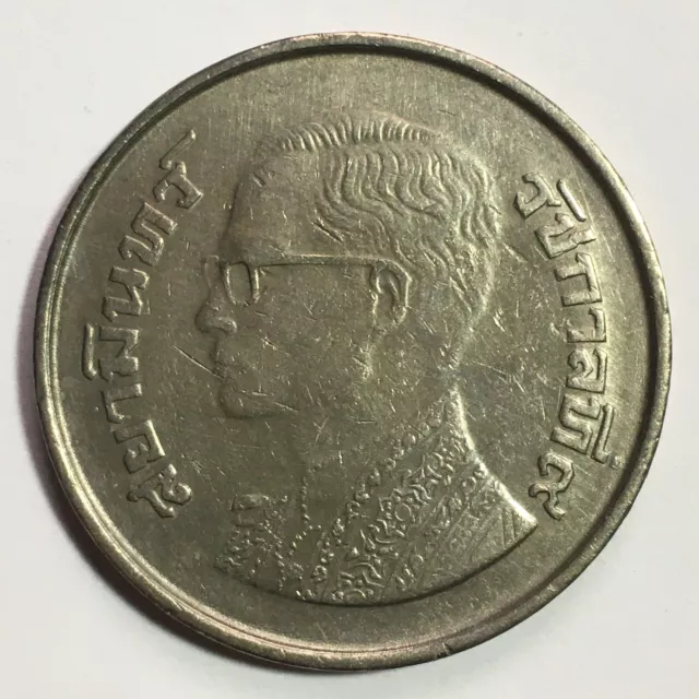 Thailand 5 Baht BE 2522 (1979) World Coin Y# 111 Rama IX AU Condition L11