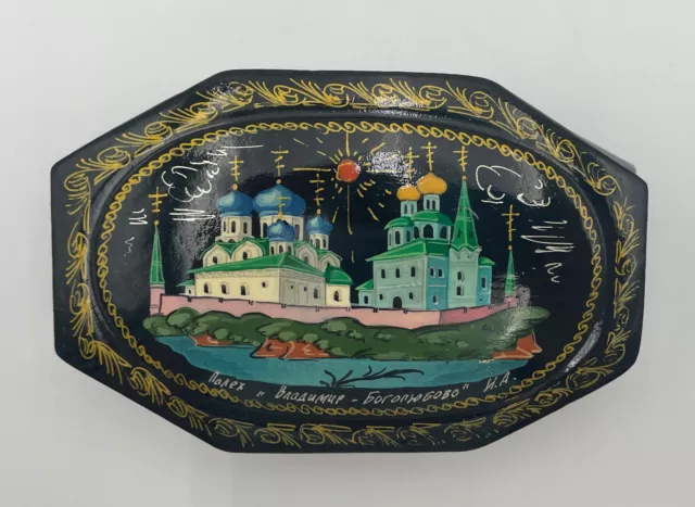 Palekh Russian/USSR Lacquer Trinket Box Hand Painted - Box 1 (N)