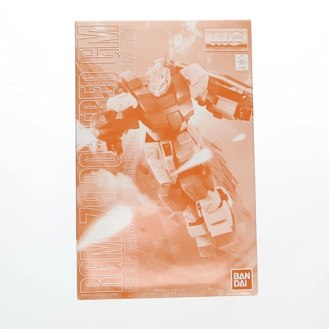 KIT MAQUETTE PLASTIQUE PREMIUM BANDAI MG 1/100 RGM-79 POWERED GM Gundam ...