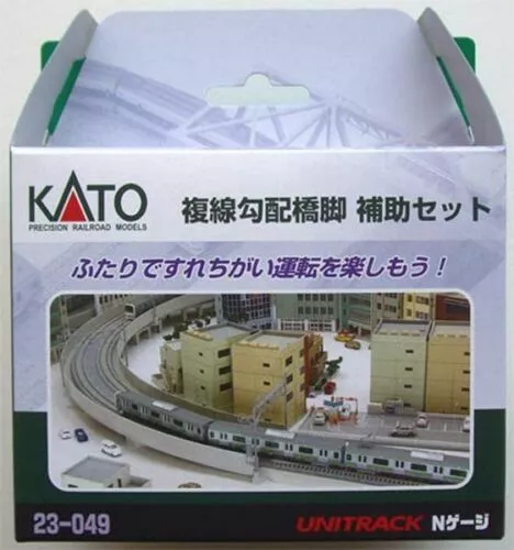 Kato N Scale UniTrack Double Track Viaduct Incline Auxiliar Pier Set 20Pc 23-049