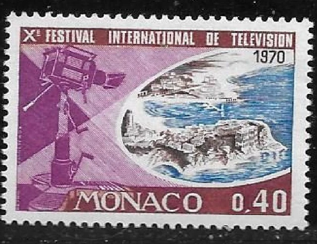 Timbre Monaco PA N° 97a (Violet Clair) + Normal - Neuf** 1974 - Collection