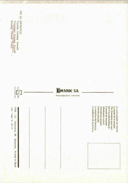CPM AK Meknes - Tomb Moulay Ismail MOROC (880634) 2