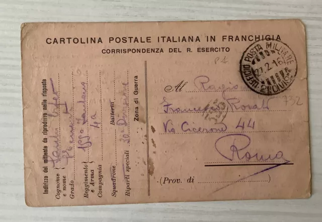 Ww1 Cartolina Postale Militare 21 Divisione Roma Cartolina Rosa 1916