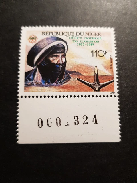 India 1964 Francobollo Jawahar Lal Nehru (Primo Primeminister Of India ) . MNH