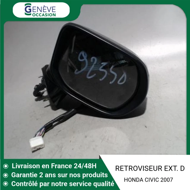 🇫🇷  Retroviseur Exterieur Droit Honda Civic 2006- ♻️ 76200Snkr02Zd