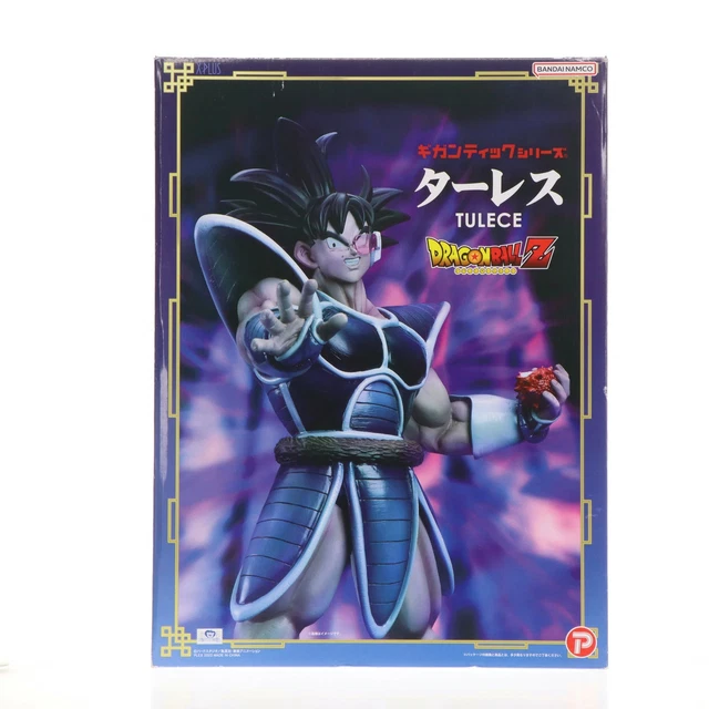 Figurine Super Vegetto Vs Omnibus Ultimate Ichibansho - Dragon Ball Z