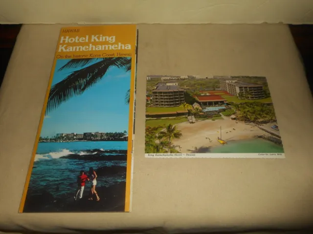 HOTEL KING KAMEHAMEHA Hawaii 1981 Travel Brochure & Vintage Resort Postcard Lot