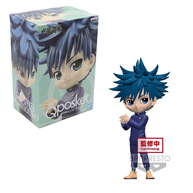 Banpresto Q Posket Jujutsu Kaisen - Megumi Fushiguro Ver. A - 1,799.00 TL