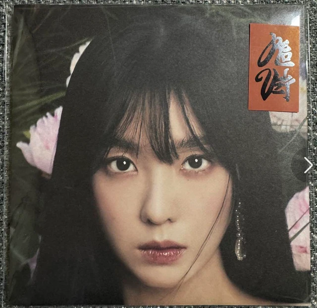 Red Velvet 3rd Full Album "Chill Kill" Poster ver., Irene Cover ver. *