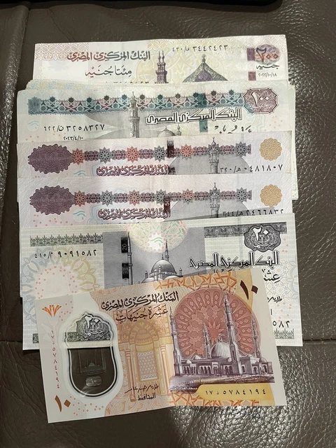 Egypt 5830 Pounds Unc Bundle Mix Of 10,20,50,100,200 Denominations