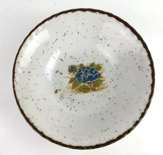 Vintage Japanese Bowl Otagiri Floral Blue Flowers Brown Rim Speckled Japan