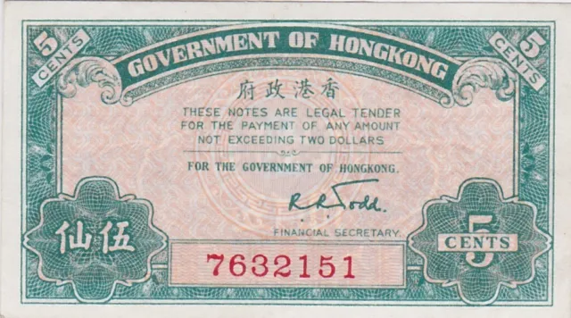 P314a HONG KONG 1941 FIVE CENT BANKNOTE IN MINT CONDITION.